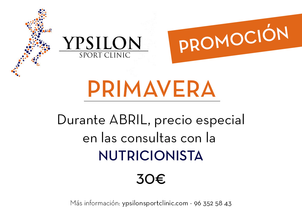 Promoción de primavera